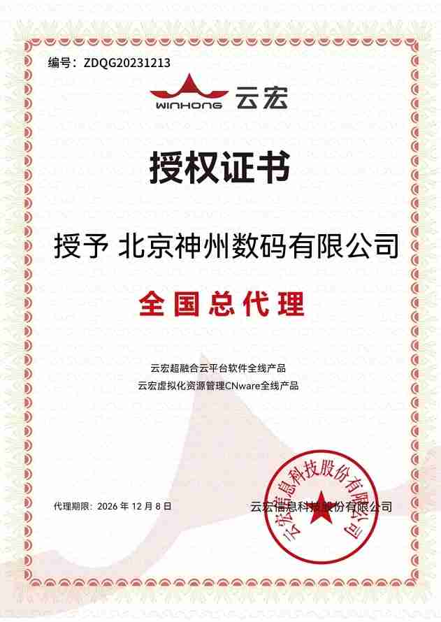 1670603900394251.jpg 20221210003345.jpg